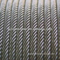 8x19S 8x19W 8x25FI 8x26WS 8x31WS steel wire rope For Dredger rope
